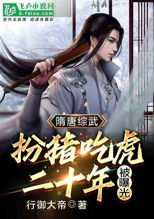 哈哈体育官网入口app